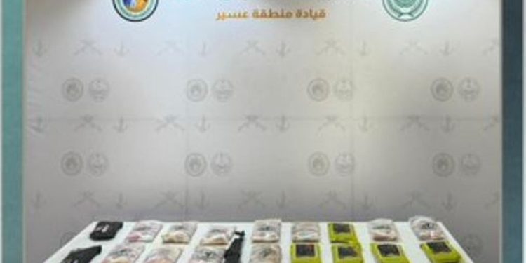 إحباط تهريب 23 كيلوجرامًا من الحشيش بمنطقة عسير