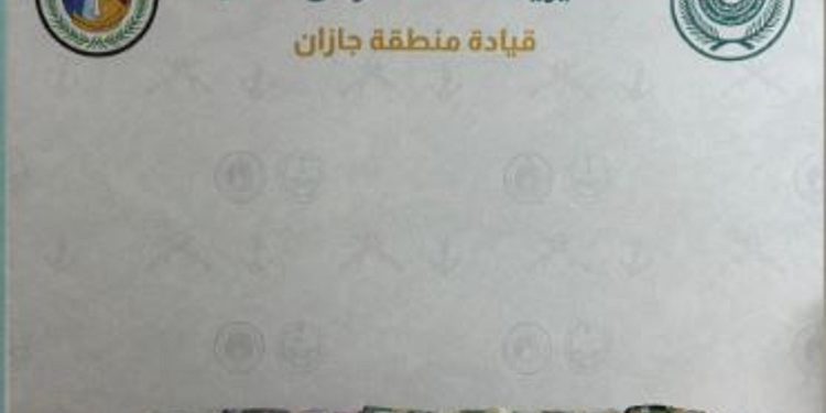 إحباط تهريب 71 كيلوجرامًا من الحشيش في جازان
