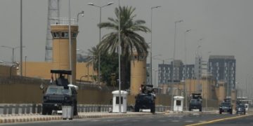 إسقاط طائرة استطلاع قرب السفارة الأمريكية في بغداد