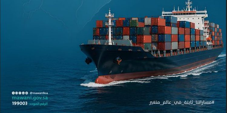 إضافة خدمة الشحن «RS1» إلى ميناء جدة الإسلامي بالتعاون مع شركة «Greta Shipping»