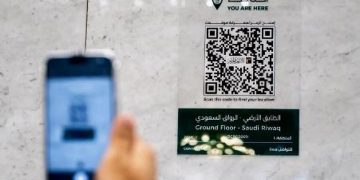 إطلاق الخرائط التفاعلية الثلاثية الأبعاد لتيسير تنقل قاصدي الحرمين
