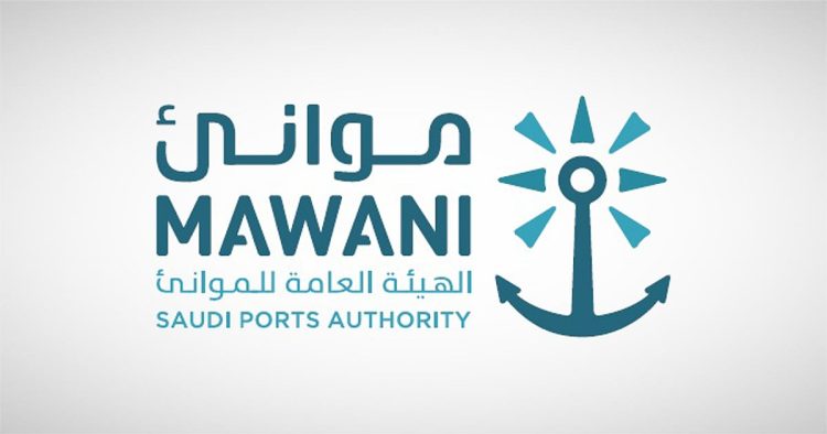 إطلاق خدمة الشحن "خط البحر الأحمر السريع" بميناء الملك فهد الصناعي بينبع