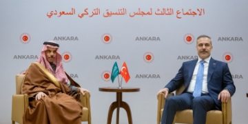 إعفاء متبادل من متطلبات التأشيرة بين السعودية وتركيا