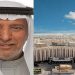 إيرادات دله الصحية تنمو بنسبة 21.7% مقارنة بالربع المماثل و عدد الزيارات يقفز 27.5%