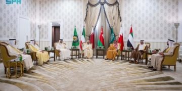 اجتماع طارئ لوزراء الداخلية بمجلس التعاون الخليجي