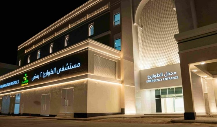 استكمال المرحلة الثانية من مشروع مستشفى الطوارئ بمشعر منى لخدمة ضيوف الرحمن