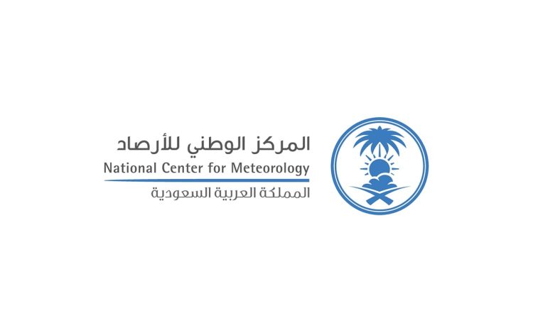 «الأرصاد» يُطلق نشرات طقس مواقيت الإحرام لخدمة الحجاج