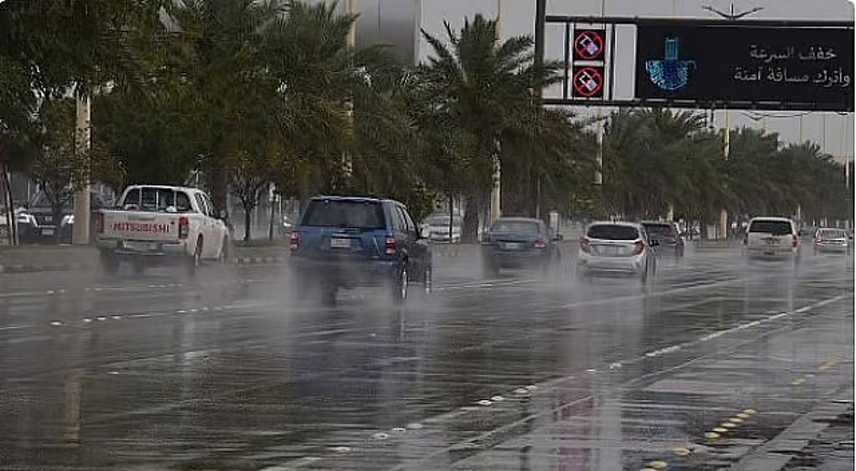 «الأرصاد» يُنبّه من أمطار متوسطة إلى غزيرة على منطقتي جازان والباحة