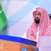 «الأمر بالمعروف» تطلق المرحلة الثالثة من مشروع «مبرور» لخدمة ضيوف الرحمن