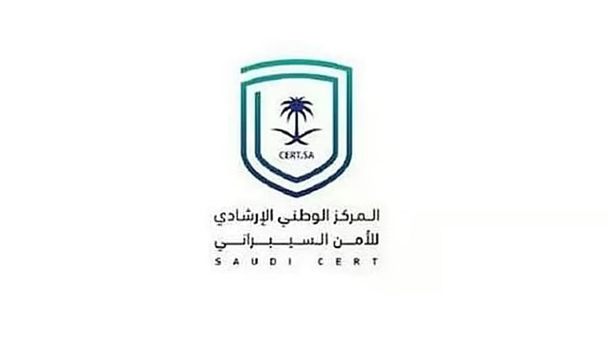 «الأمن السيبراني» يدعو مستخدمي منتجات «هواوي» إلى تثبيت التحديثات الأخيرة