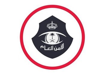 الأمن العام: غرامة تصل إلى 20 ألف ريال لمن يضبط مؤديًا أو محاولًا أداء الحج دون تصريح