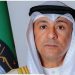 الأمين العام لمجلس التعاون يشيد بكفاءة الأجهزة الأمنية في البحرين