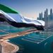 الإمارات: اعتراض 3 صواريخ إيرانية وسقوط رابع في البحر