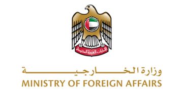 الإمارات تؤكد موقفها الثابت وتدحض الادعاءات الإيرانية