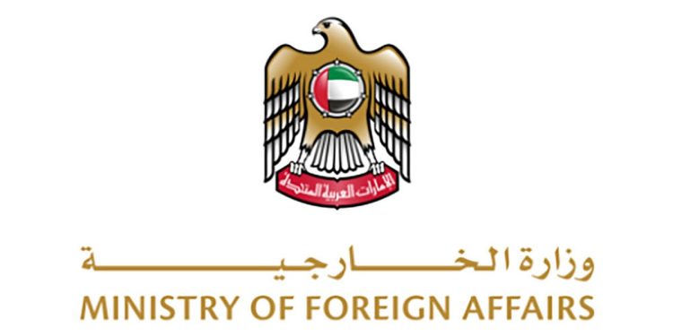 الإمارات تؤكد موقفها الثابت وتدحض الادعاءات الإيرانية