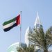 الإمارات تحظر سفر مواطنيها إلى إيران ولبنان والعراق