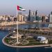 الإمارات تحيل 13 متهمًا للمحكمة لتهريب ذخيرة للجيش السوداني