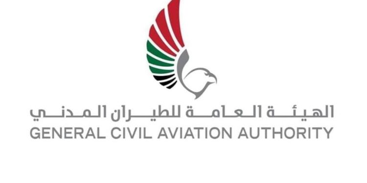 الإمارات تعلن عودة حركة الملاحة الجوية إلى وضعها الطبيعي