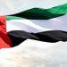 الإمارات تُدين تجدد العدوان الإيراني على أراضيها وتوجه رسائل حازمة