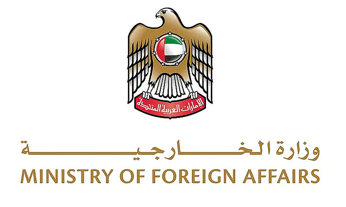 الإمارات: نهجنا ثابت في حماية سيادتنا ودعم استقرار المنطقة