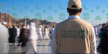 «الالتزام البيئي» يرفع جاهزيته الرقابية لموسم حج 1447 بأكثر من 30%