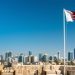 البحرين.. المؤبد لـ5 أشخاص بتهمة التخابر مع إيران