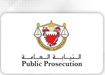 البحرين تصدر أحكاما بالسجن لمتهمين في قضايا منفصلة لتأييدهم الأعمال الإرهابية الإيرانية على المملكة