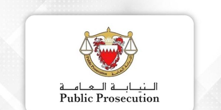 البحرين تصدر أحكاما بالسجن لمتهمين في قضايا منفصلة لتأييدهم الأعمال الإرهابية الإيرانية على المملكة