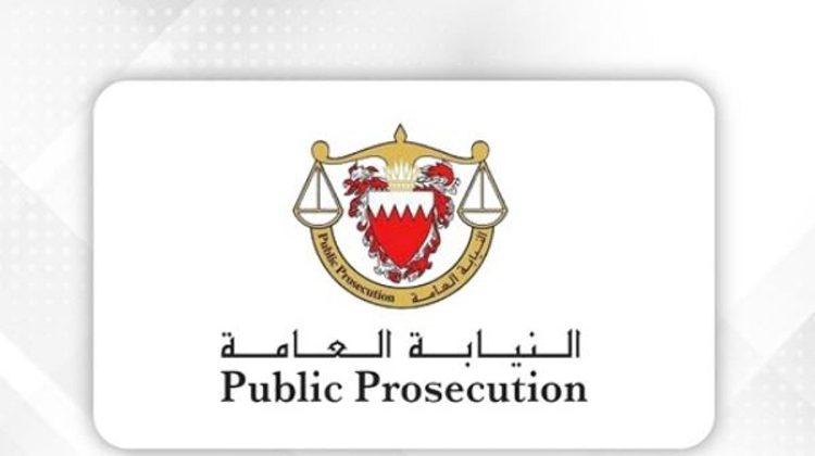 البحرين تصدر أحكاما بالسجن لمتهمين في قضايا منفصلة لتأييدهم الأعمال الإرهابية الإيرانية على المملكة