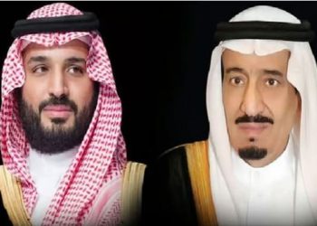 البحرين تهنئ خادم الحرمين الشريفين وولي العهد بنجاح موسم الحج