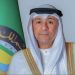 البديوي يعلن توقيع اتفاقية التجارة الحرة بين الخليج وبريطانيا الأربعاء 20 مايو 2026 في لندن