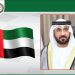 البرلمان العربي يدين استهداف محيط محطة براكة للطاقة النووية في الإمارات