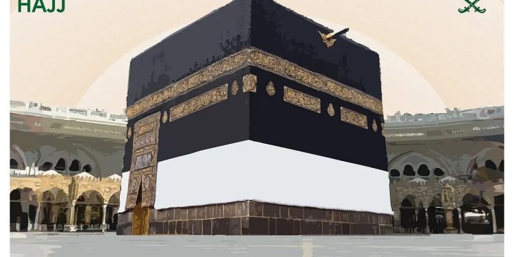 البريد السعودي يصدر طابعًا تذكاريًا وبطاقة بريدية لموسم حج 1447هـ