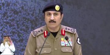 «البسامي»: اعتماد الخطط الأمنية والتنظيمية لموسم الحج بما يضمن توفير بيئة آمنة لضيوف الرحمن
