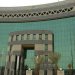 «التدريب التقني» يطلق تخصص «الروبوتات والذكاء الاصطناعي» لمواكبة التطورات التكنولوجية