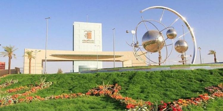 التقديم بدأ اليوم.. رابط وظائف جامعة الجوف 1447 عبر منصة قدرات