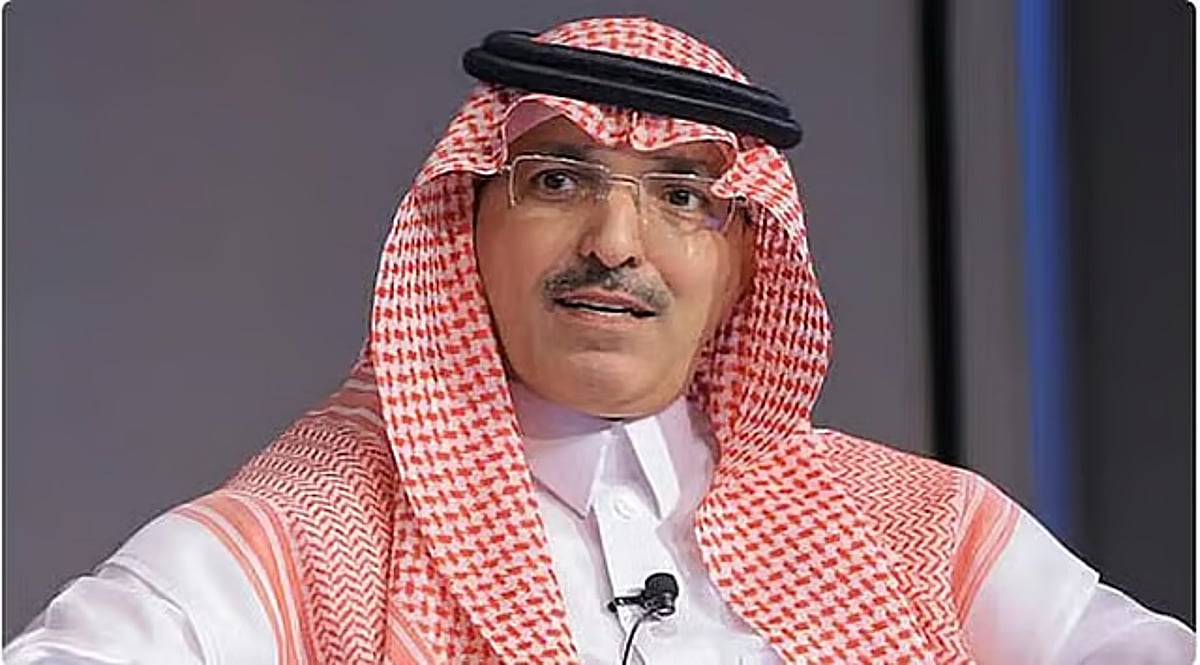 «الجدعان» يرأس وفد المملكة في الاجتماعات السنوية المشتركة للهيئات المالية العربية