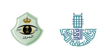 الجمعة.. إغلاق نفق طريق الملك فهد بالشرقية لأعمال الصيانة والتطوير