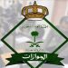 «الجوازات» تصدر 13,712قرارًا إداريًا بحق مخالفين لأنظمة الإقامة والعمل وأمن الحدود