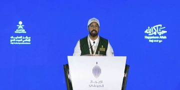 «الحج والعمرة»: مبادرة «حاج بلا حقيبة» تقلص إجراءات المطار إلى 15 دقيقة