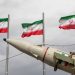 الحرس الثوري الإيراني: استهدفنا القاعدة الأمريكية التي انطلق منها الهجوم على بندر عباس