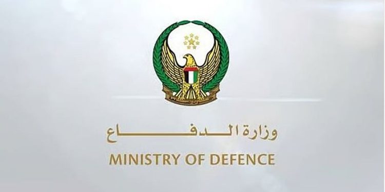 الدفاعات الجوية الإماراتية تتعامل مع 3 طائرات مسيّرة دخلت من جهة الحدود الغربية