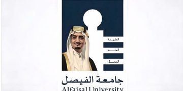 الرياض تحتضن ندوة دولية لبحث الإنفاق الصحي الذكي.. السبت