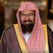 «السديس» يُعلن نجاح الخطة التشغيلية لموسم الحج.. ويؤكد: قدّمنا أكبر منظومة إثرائية دينية لخدمة ضيوف الرحمن