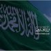 السفارة في الصين تنبّه المواطنين بضرورة تعبئة بطاقة الدخول الإلكترونية مسبقًا