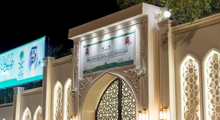 «الشؤون الإسلامية» تعلن جاهزية مقار برنامج ضيوف خادم الحرمين الشريفين في المشاعر المقدسة