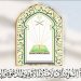 «الشؤون الإسلامية» تنفذ بناء وتشييد مساجد وجوامع بتكلفة قاربت الـ9 مليارات ريال