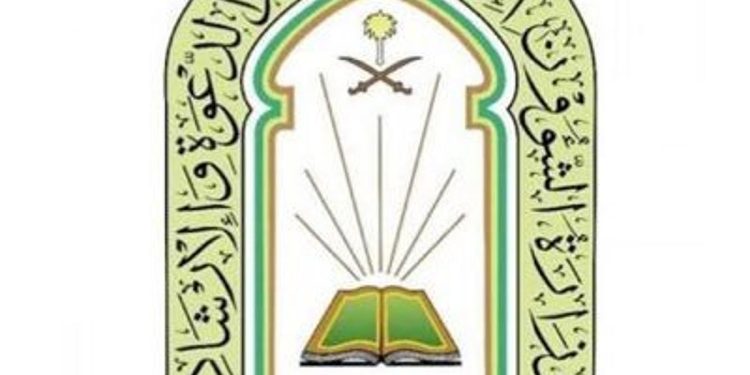 «الشؤون الإسلامية» تهيئ 2100 جامع ومصلى في عسير لصلاة عيد الأضحى