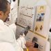 «الشؤون الإسلامية» تواصل تقديم الخدمات التوعوية والإرشادية للحجاج بمسجد الخيف