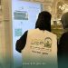 «الشؤون الدينية» تطلق مبادرة «يُسر واطمئنان» لخدمة الزائرات داخل المسجد النبوي